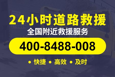 搭电宝启动不了汽车|吉安吉安浬田